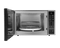 Dacor DCM24S Countertop Microwaves Stainless Steel – Catalog Photo