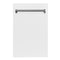 ZLINE DWWM18 Built-In Dishwashers White Matte Front View