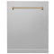 ZLINE DPMTZSN24CB Dishwasher Parts & Accessories Champagne Bronze Front View