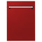ZLINE DPVRG18 Dishwasher Parts & Accessories Red Gloss – Official Product Photo