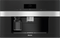 Miele CVA7875CTS Coffee Makers And Grinders Clean Touch Steel Front View
