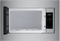Bosch HMB30155UC Built-In Microwaves Stainless Steel – Detail Close-up