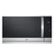 lg-mvel2125f-2-1-cu-ft-smart-wi-fi-enabled-over-the-range-microwave-oven-with-extendaventr-2-0-easycleanr