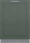 THERMADOR DWHD560CPR Emerald® Dishwasher 24'' Custom Panel Ready Custom Panel Ready