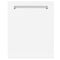ZLINE DPMTWM24 Dishwasher Parts & Accessories White Matte – Catalog Photo