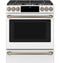 CAFE CGS700P4MW2 Slide-In Ranges Matte White Front View