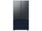 Samsung RAF18DU3MT Refrigerator Accessories Matte Black Steel – Detail Close-up