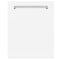 ZLINE DPMTWM24 Dishwasher Parts & Accessories White Matte – Official Product Photo