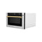 ZLINE MWDZ1SSHG Built-In Microwaves 0 – Appliance Image