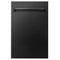 ZLINE DWBS18 Built-In Dishwashers Black Stainless Steel – Appliance Image