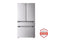 LG LF26C8210S French Door Refrigerators Print Proof Stainless Steel Front View