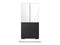 Samsung RAF18DBBMT Refrigerator Accessories Matte Black Steel – Appliance Image