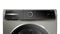 Bosch WQB245AXUC Front Load Dryers Pearl Steel – Lifestyle Photo