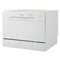 Danby DDW621WDB Built-In Dishwashers White – Appliance Image