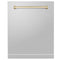 ZLINE DPMTZ30424G Dishwasher Parts & Accessories Gold Front View