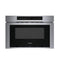 Bosch HMD8454UC Built-In Microwaves Stainless Steel Front View