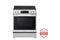 lg-lsil6336fe-6-3-cu-ft-smart-induction-slide-in-range-with-instaview-r-probake-convection-r-air-fry-and-air-sous-vide Front View