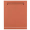 ZLINE DPMTC24 Dishwasher Parts & Accessories Copper – Catalog Photo