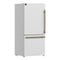 Forno FFFFD178631WHT Bottom Freezer Refrigerators 0 – Official Product Photo