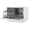 Danby DDW621WDB Built-In Dishwashers White – Back Panel