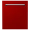 ZLINE DPVRG24 Dishwasher Parts & Accessories Red Gloss – Official Product Photo