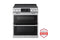 LG LTIS7338XE LG STUDIO 7.3 cu. ft. Double Oven Induction Slide-in Range with Probake® Convection and Air Fry Stainless