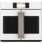 CAFE CTS90FP4NW2 Single Wall Ovens Matte White – Detail Close-up