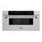 ZLINE MWD30SS Built-In Microwaves Durasnow Stainless Steel – Appliance Image