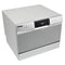 Danby DDW631SDB Built-In Dishwashers Silver – Product Image