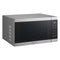 Signature Kitchen Suite SKSMC2411S Countertop Microwaves 0 – Official Product Photo