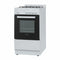 Danby DR20V1WGLP Freestanding Ranges White – Appliance Image
