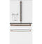 CAFE CVE28DP4NW2 French Door Refrigerators Matte White – Appliance Image