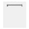 ZLINE DPWM24 Dishwasher Parts & Accessories White Matte Front View