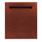 ZLINE DPHHH24 Dishwasher Parts & Accessories Hand Hammered Copper Front View