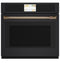 CAFE CTS90DP3ND1 Single Wall Ovens Matte Black – Detail Close-up