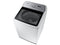 Samsung WA51DG5505AW Top Load Washers White – Angle View