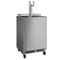 MARVEL MOKR224SSB1A Specialty Refrigerators Stainless Steel Front View