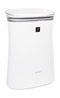 Sharp FPK50UW Air Purifiers 0 – Official Product Photo