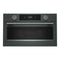 KitchenAid KMBS730SJP Built-In Microwaves Juniper Front View