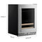 KitchenAid KUBR524SPS Specialty Refrigerators Printshield(Tm) Stainless Finish – Catalog Photo