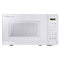 SHARP SMC0710BW Countertop Microwaves 0 – Catalog Photo