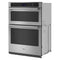 Maytag MOEC6030LZ Microwave & Oven Combos Fingerprint Resistant Stainless Steel – Detail Close-up