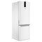 Whirlpool WRB533CZJW Bottom Freezer Refrigerators White – Side Profile