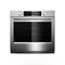 KitchenAid KOES730SPS Single Wall Ovens Printshield Stainless Front View