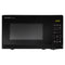 SHARP SMC0710BB Countertop Microwaves 0 – Catalog Photo