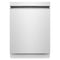 KitchenAid KDFS224SWH Built-In Dishwashers White Front View