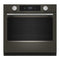 KitchenAid W11774412 Cooktop, Oven & Range Accessories Monochromatic Stainless Steel – Catalog Photo