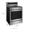 kitchenaid-kfgg500ess-30-inch-5-burner-gas-convection-range-stainless-steel