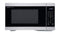 SHARP SMC1162HS Countertop Microwaves 0 – Appliance Image