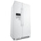 Amana ASI2175GRW Side By Side Refrigerators White – Official Product Photo